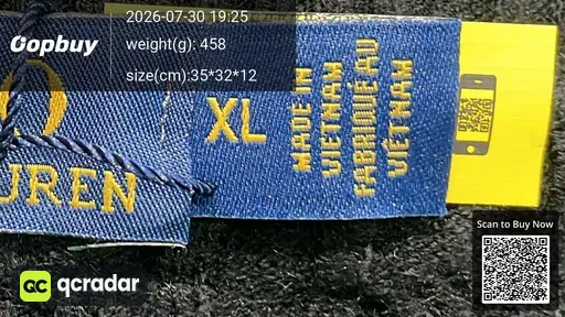SKU 875673