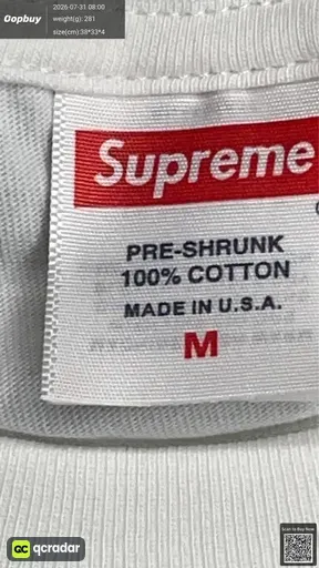SKU 874098