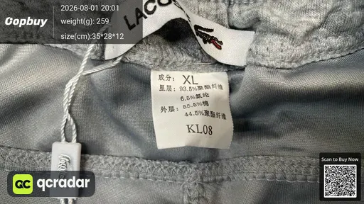 SKU 412502