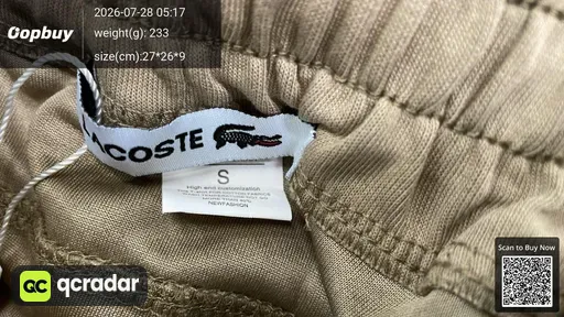 SKU 412484