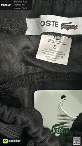 SKU 196513