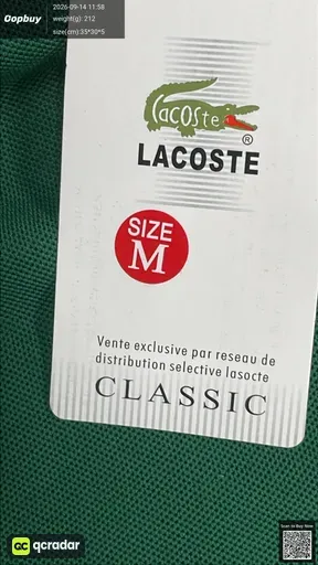 SKU 904243