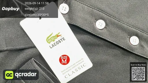 SKU 120212