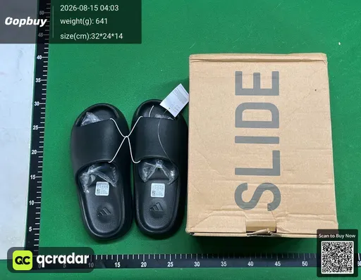 SKU 069477