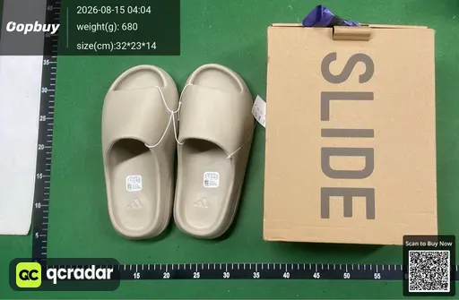SKU 069465