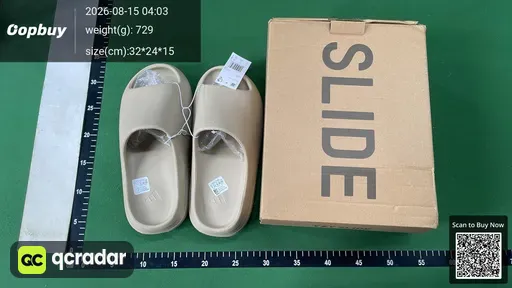 SKU 069467