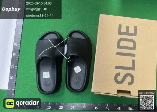 SKU 069481