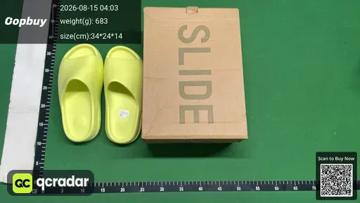 SKU 285454
