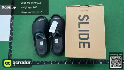 SKU 069489