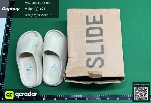 SKU 069445