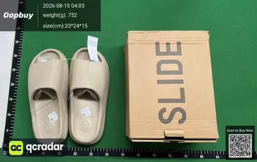 SKU 069471