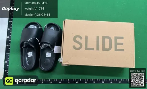 SKU 069485