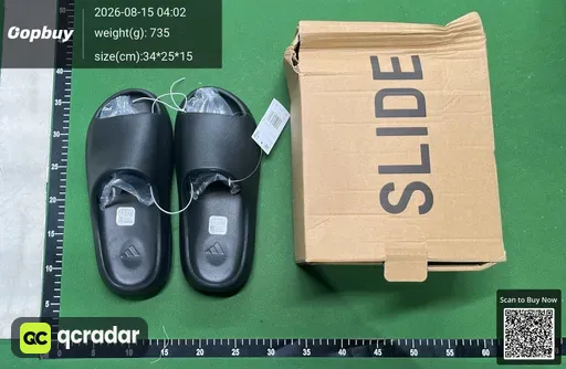 SKU 069487