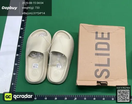 SKU 069449