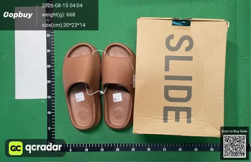 SKU 069517