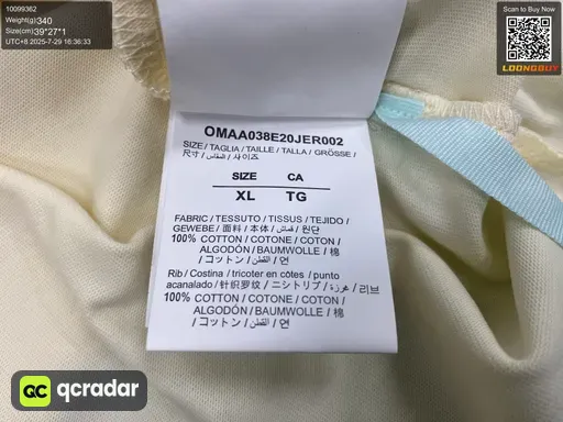 QC photo