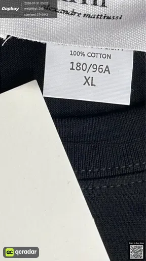 SKU 508622