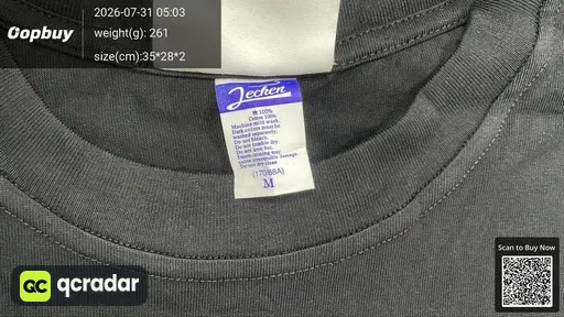 SKU 508618