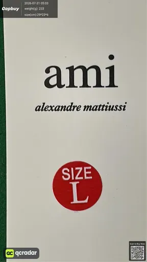 SKU 292577