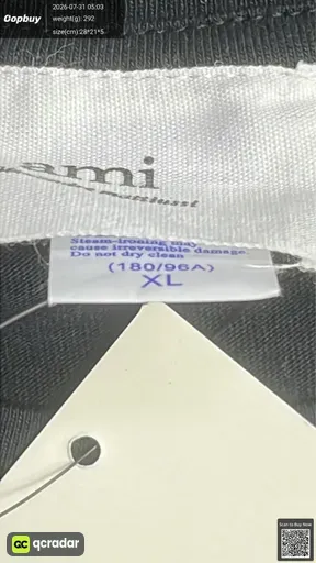 SKU 508574