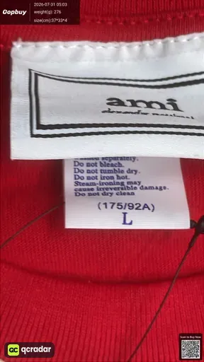 SKU 508632