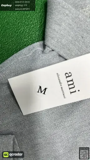 SKU 292623
