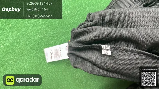 SKU 874307