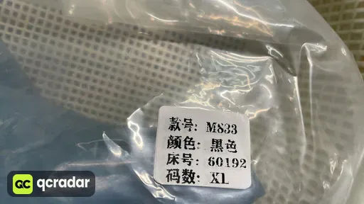677黑