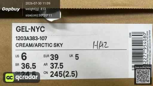 QC photo