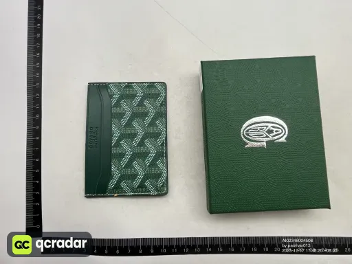 绿色