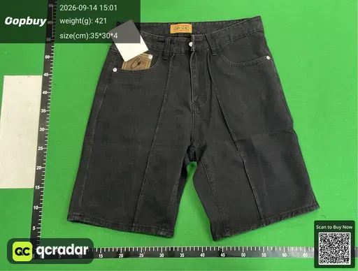 QC photo