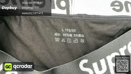 SKU 970608