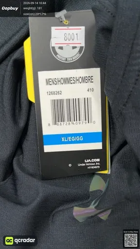 SKU 989779