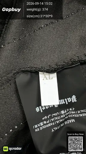 SKU 633209
