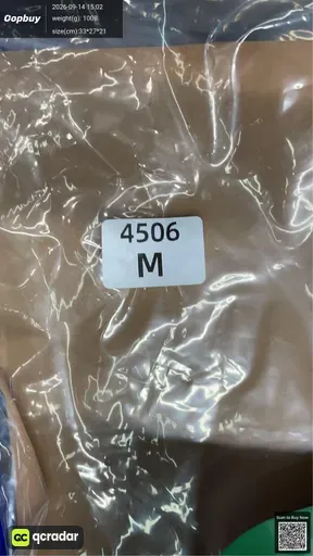 SKU 633213