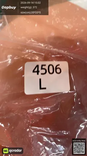 SKU 633267