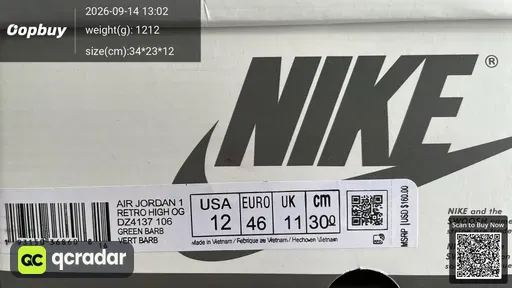QC photo