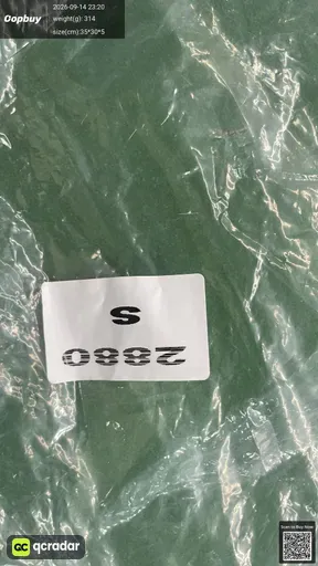 SKU 577589