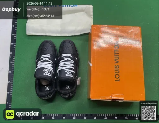 SKU 659174