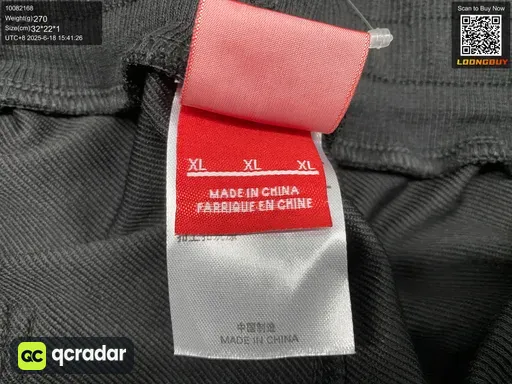 QC photo