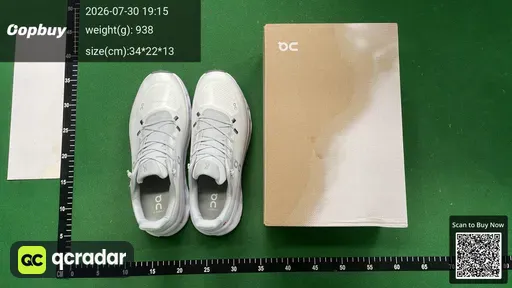 SKU 616442