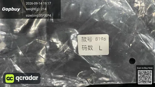 SKU 543946