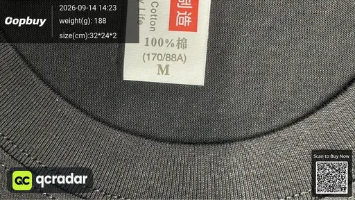 SKU 551185