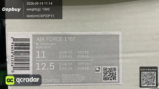 QC photo