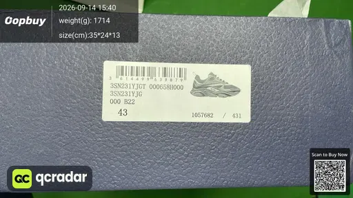 QC photo
