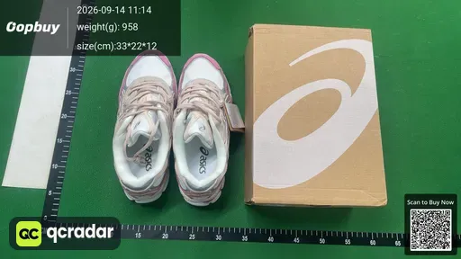 SKU 620001