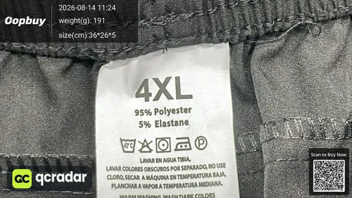 SKU 682420