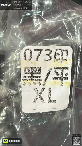 SKU 466461