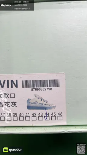 QC photo