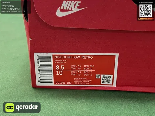 QC photo
